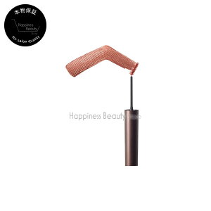 ACu[ NV u[ P o[KfB[ 1{ shu uemura y(ꏜ)zVE@EG@}XJ@{ۏ