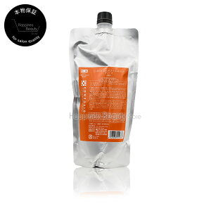 y({BEl)z@f~ R|WI CXyAg[gg fB[v lߑւ 450g(DEMI COMPOSIO)p[}pg[gg lւ Vv[/R~