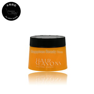 y({BEl)z@f~ wAV[YY X[X g[gg 250ge@̃g[ggʔ̌R~炩AׂA{[oɂDEMI HAIR SEASONS