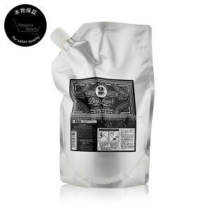 fB[vC[ 2R 750ml lߑւ b-ex y({BEl)z Deep Layer fB[v[[@(ЖFgx[l) y800ml/g  750ml/gTCYj[Apiz