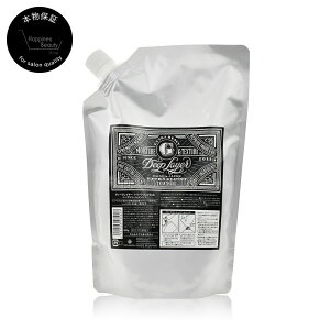 fB[vC[ g[gg ExG 750g lߑւ b-ex y({BEl)z Deep Layer fB[v[[@(ЖFgx[l) y800ml/g  750ml/gTCYj[Apiz