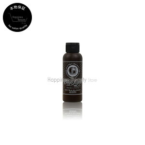 【簡易梱包 送料無料】ディープレイヤー シャンプー ExG 80ml  b-ex Deep Layer (ディープレーヤー)
