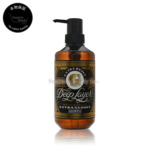 fB[vC[ Vv[ ExG 500ml b-ex y({BEl)z Deep Layer fB[v[[@(ЖFgx[l)