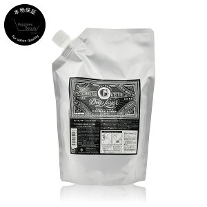 fB[vC[ Vv[ ExG 750ml lߑւ b-ex y({BEl)z Deep Layer fB[v[[@(ЖFgx[l) y800ml/g  750ml/gTCYj[Apiz