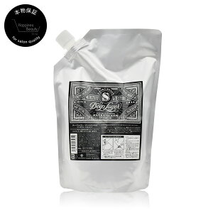 fB[vC[ g[gg ExS 750g lߑւ b-ex y({BEl)z Deep Layer fB[v[[@(ЖFgx[l) y800ml/g  750ml/gTCYj[Apiz