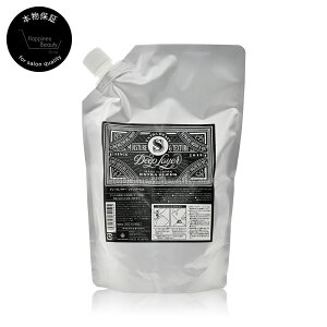 fB[vC[ Vv[ ExS 750ml lߑւ b-ex y({BEl)z Deep Layer fB[v[[@(ЖFgx[l) y800ml/g  750ml/gTCYj[Apiz