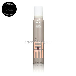 y({BEl)z@EG EIMI J[NtgbNX[X 200ml (WELLA PROFESSIONALS EIMI) AC~B AC~[ X^CO wAX^CO