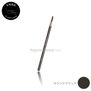 y(ꏜ)z@VEEG n[h tH[~ TEhubN n[h9 1{ ACu[ (shuuemura eye makeup)@{ۏ