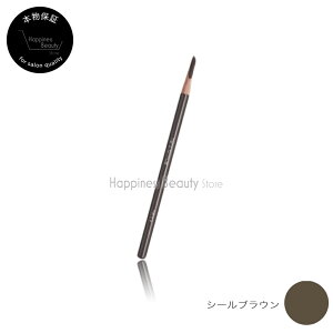 y(ꏜ)z@VEEG n[h tH[~ V[uE n[h9 1{ ACu[ (shuuemura eye makeup)@{ۏ