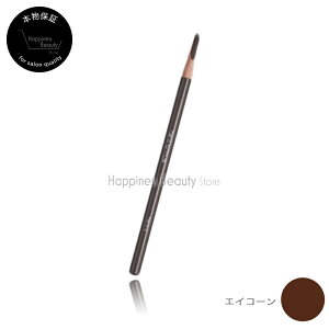 y(ꏜ)z@VEEG n[h tH[~ GCR[ n[h9 1{ ACu[ (shuuemura eye makeup)@{ۏ