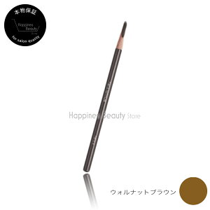 y(ꏜ)z@VEEG n[h tH[~ EHibg uE n[h9 1{ ACu[ (shuuemura eye makeup)@{ۏ