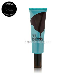 y({BEl)z@tB[ A[XIC GbZX 140g (FIOLE The Earthoil essence) 􂢗Ȃg[gg AEgoXg[gg O J[ F ₩Ȕ