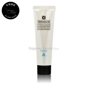 y({BEl)z@f~ R|WI EQ }XN A 邨^Cv 50g(DEMI COMPOSIO EQ MASK A)yR|WI }XN A R~zTCY R|WI z[PAg[gg V