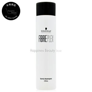 t@Co[vbNX {hVv[ 250ml VcRt y({BEl)z@(Schwarzkopf FIBERPLEX)@xJ[ u[`p u[`PA u[`̃_[W\h {
