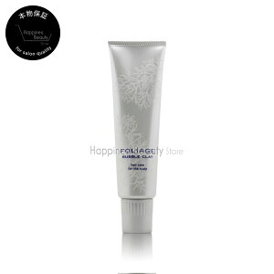 �y��������(�{�B�E�l������)�z�@�i�J�m �t�H���b�W �o�u���N���C 150g (nakano seiyaku foliage) ���쐻�� �X�L�����v ���� �玉 ���� �t�P �����