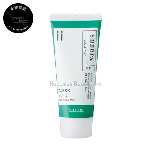 VFpTPA N[YL[v}XN 60g A~m y({BEl)z [J[Ap[}Au[`̌㏈] TAe̋Ɩpg[gg