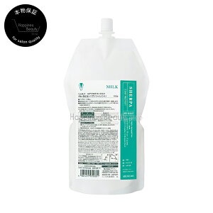 VFpTPA RAveNg~N 1000g lߑւ A~my(ꏜ)z [J[Ap[}Au[`̑O] TAe̋Ɩpg[gg