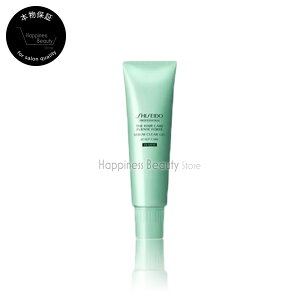 【送料無料(本州・四国限定)】 資生堂 フェンテフォルテ シーバムクリアジェル ウォーム 150g SHISEIDO FUNTE FORTE アデノバイタルを使う前に