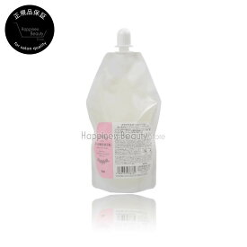 【送料無料(本州・四国限定)】　ナカノ グラマラスカールN ローション 400ml 詰め替え (nakano seiyaku glamorous curl n) 中野製薬 ヘアスタイリング カール 毛髪補修 うるおい 洗い流さないヘアトリートメント