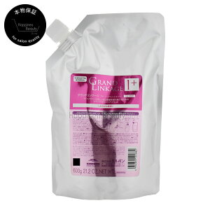 OhP[W 1+ 600g lߑւ ~{ y(ꏜ)z MILBON GRAND LINKAGE@ẽg[gg P[W~[ j[A ֕i