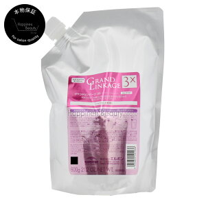 �f�B�[�Z�X �����P�[�W �~���[3x 600g �l�ߑւ��p