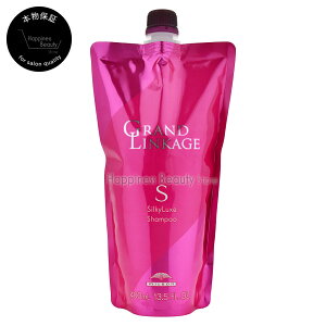 �O�����h�����P�[�W �V���L�[�����N�X �V�����v�[ 400ml �l�ߑւ� �~���{�� �y��������(�{�B�E�l������)�zMILBON GRANDLINKAGE�@�f�B�[�Z�X �m�C �h�D�[�G due S �����P�[�W �~���[ ���j���[�A���@�O