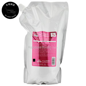 �O�����h�����P�[�W �V���L�[�����N�X �V�����v�[ 1800ml �l�ߑւ� �~���{�� �y��������(���ꏜ��)�zMILBON GRANDLINKAGE�@�f�B�[�Z�X �m�C �h�D�[�G due S �����P�[�W �~���[ ���j���[�A���@�O����