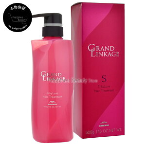 �f�B�[�Z�X �m�C �h�D�[�G �V���L�[�����N�X �w�A�g���[�g�����g 500g