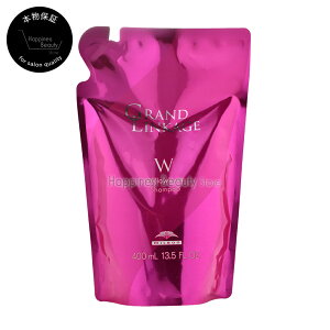 �O�����h�����P�[�W �E�B���[�����N�X �V�����v�[ 400ml �l�ߑւ� �~���{�� �y��������(�{�B�E�l������)�zMILBON GRANDLINKAGE�@�f�B�[�Z�X �m�C �h�D�[�G due W �����P�[�W �~���[ ���j���[�A���@�O