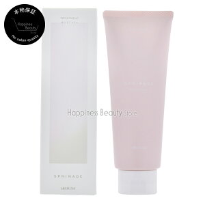 Xvi[W CXgF[g[gg 230g A~m y({BEl)z ARIMINO SPRINAGE j[Api CXgx[