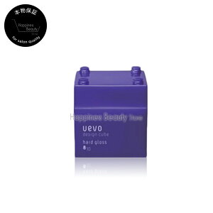 f~ EF[{ fUCL[u n[hOX 80g ({BEl) DEMI uevo (EG[{) design cube ObhfUC܎
