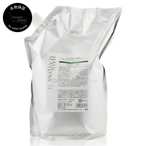 wAV[YY J[[EIbV 2000ml lߑւ f~ y(ꏜ)z yHAIRSEASONS 800mlpbÑTCYj[Aiz@il֎̂߁ApJ[gbWsvj