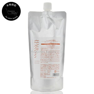 wAV[YY CX`[ Vv[ 450ml lߑւ f~ y({BEl)z yHAIRSEASONS 800mlpbÑTCYj[Aiz@il֎̂߁ApJ[gbWsv