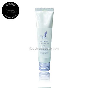 y({BEl)z@DEMI HITOYONI f~ qgj NVON[PA 100g (RELAXING CREAM CARE) qg~ wA&{fB[N[