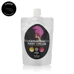 y({BEl)z@Y.S.PARK wAyCgN[ sN 200g (Y.S.PARK Professional Hair paint cream) YS PARK CGXp[N yCgN[ YSp[N wAJ[ J[O ȒP