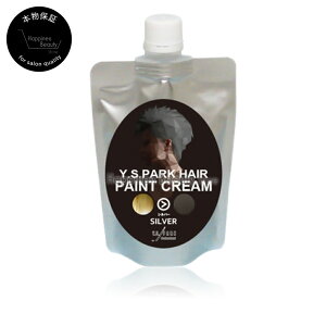 y({BEl)z@Y.S.PARK wAyCgN[ Vo[ 200g (Y.S.PARK Professional Hair paint cream) y R~ Tꔄiz YS PARK CGXp[N yCgN[ YSp[N wAJ