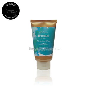 y({BEl)z@f~ wAV[YY A}VbvX ~XeAXEBh }XN 240g (DEMI HAIR SEASONS aloma syrups) wA[V[YY A}Vbv  ~XeAXEC