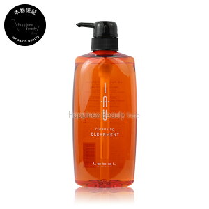 y({BEl)z x CI NAg 600ml (Lebel IAU)x CI Vv[ NWO NAg