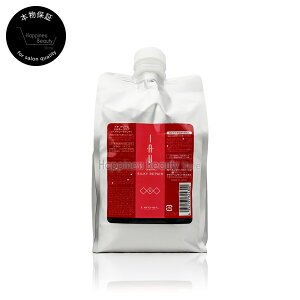 y(ꏜ)z x CI VL[yA g[gg 1000ml lߑւ (Lebel IAU)CI N[ g[gg RfBVi[ X