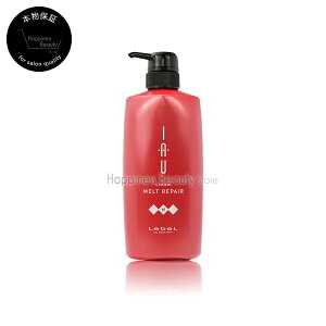 �y��������(�{�B�E�l������)�z�@���x�� �C�I �g���[�g�����g 600ml �N���[�� �����g���y�A (Lebel IAU) ���x�� �C�I �N���[�� �����g���y�A �g���[�g�����g
