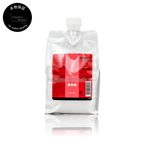 y(ꏜ)z x CI gyA 1000ml lߑւ (Lebel IAU)CI N[ g[gg RfBVi[ X