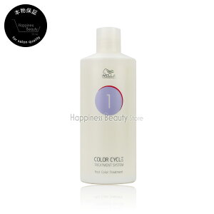 y({BEl)z@EG C~iCCF[ J[TCN STEP1 500ml (WELLA | C~i CCF[ CCx[ VXeg[gg C~iJ[̃PA)