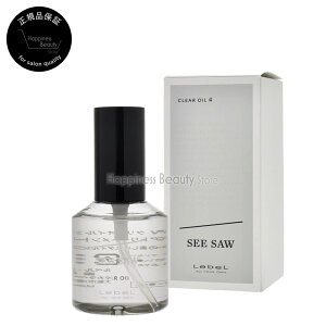 ���x�� �V�[�\�[ �N���A�~���N �i�`������ 80ml