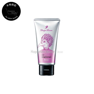 3210 ウイウイ デザインクリーム 9 80g ホーユー 【送料無料(本州・四国限定)】 hoyu ouioui ワックス ミニーレ