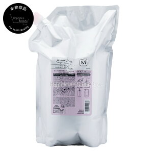 y(ꏜ)z@WF~[t@q[gOXVv[M 2500ml@lߑւ@~{@(milbon jemile fran) hC[@Xg[gAC@wAAC@Re@J[AC