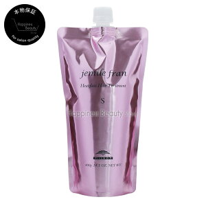 y({BEl)z@WF~[t@q[gOXg[ggS 400g@lߑւ@~{@(milbon jemile fran) hC[@Xg[gAC@wAAC@Re@J[