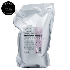 WF~[t@q[gOXg[ggS 2500g@lߑւ@(ꏜ)@y݁z@~{@(milbon jemile fran) hC[@Xg[gAC@wAAC@Re@