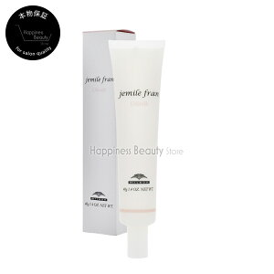 y({BEl)z@WF~[t@IC~N 40g ~{@milbon jemile fran@􂢗Ȃg[gg@IC@Ƃ@c@@@u[`с@X^C