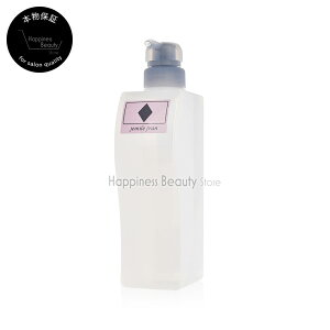 【送料無料(本州・四国限定)】 ミルボン ジェミールフラン シャンプーD 500ml 空容器 (milbon jemile fran) ピンク ダイヤ 20代 ヘアカラー用 色 長持ち ヘアアイロン ダメージ