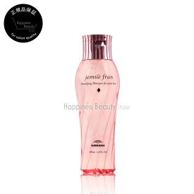 【送料無料(本州・四国限定)】　ミルボン ジェミールフラン シャンプーD 200ml (milbon jemile fran) ピンク ダイヤ 20代 ヘアカラー用 色 長持ち ヘアアイロン ダメージ